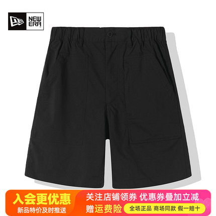 NewEra纽亦华男裤女裤运动休闲裤透气潮流五分裤短裤13086486
