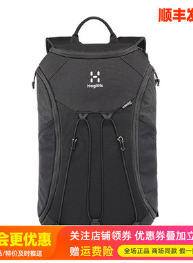 HAGLOFS火柴棍户外男女20L防水旅行徒步登山双肩背包339210