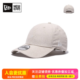 NewEra纽亦华男女940弯檐经典 MLB透气亚麻鸭舌帽NY棒球帽13079236