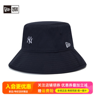 NewEra纽亦华男女MLB防晒透气UPF50遮阳大檐渔夫帽盆帽12884725