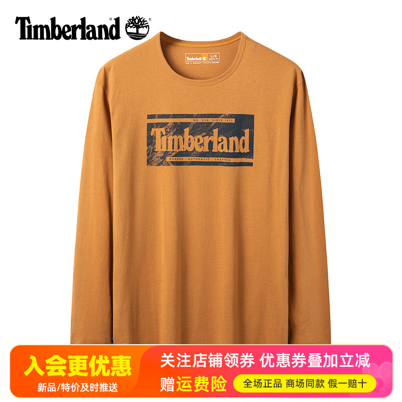 Timberland添柏岚运动户外男纯棉圆领休闲透气长袖T恤A2KNF/A6QYS