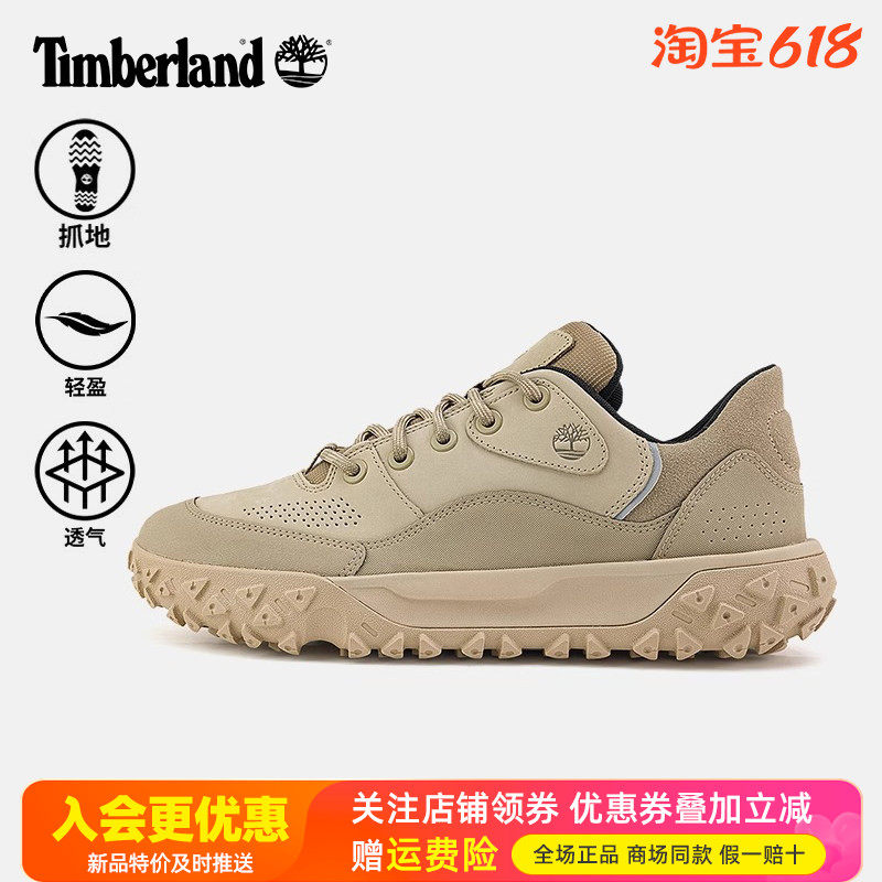 2025秋冬Timberland添柏岚户外男鞋轻便透气防滑登山徒步鞋A6BZW