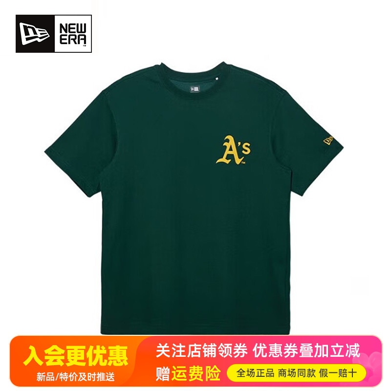 NewEra纽亦华MLB系列NY经典T恤