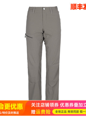 火柴棍HAGLOFS户外女装防风弹力透气耐磨保暖冲锋裤长裤602473