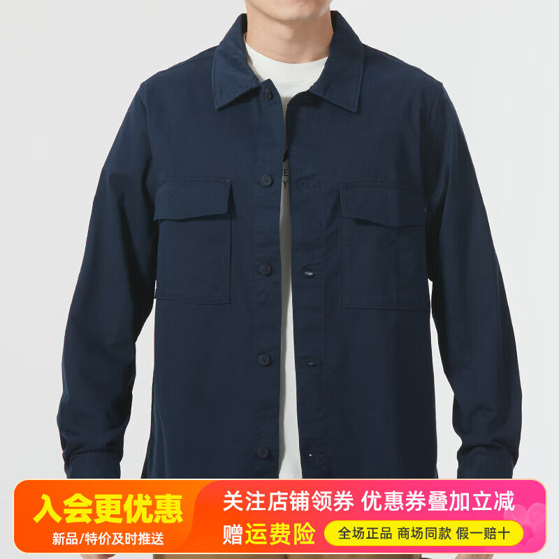 Timberland添柏岚运动户外男款休闲长袖衬衫硬挺夹克工装A28QG