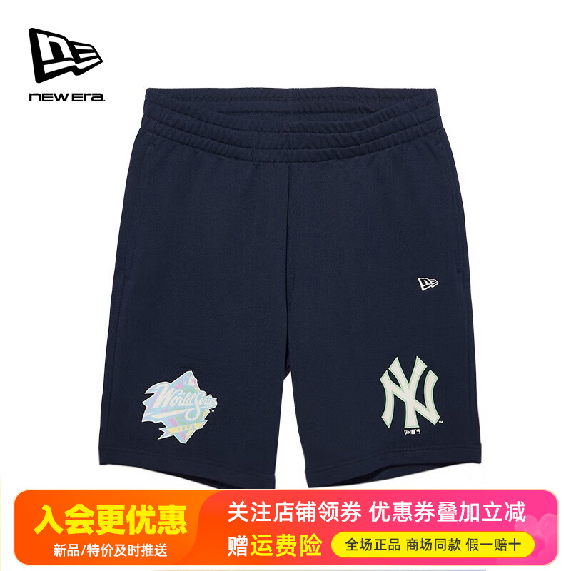 NewEra纽亦华男女MLB运动纯棉休闲透气潮流五分裤短裤13718820