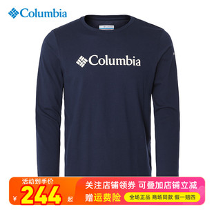 T恤XE5928 哥伦比亚Columbia户外男快干吸湿透气运动休闲舒适长袖