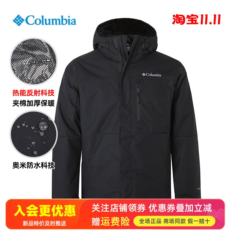 2025秋冬哥伦比亚户外男装热能保暖防水防风夹棉冲锋衣夹克WE6558