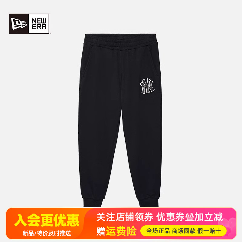 NewEra纽亦华男裤MLB系列毛圈里保暖NY休闲运动卫裤14385179
