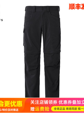 HAGLOFS火柴棍户外男裤防水快干裤运动休闲透气两截裤短裤603515