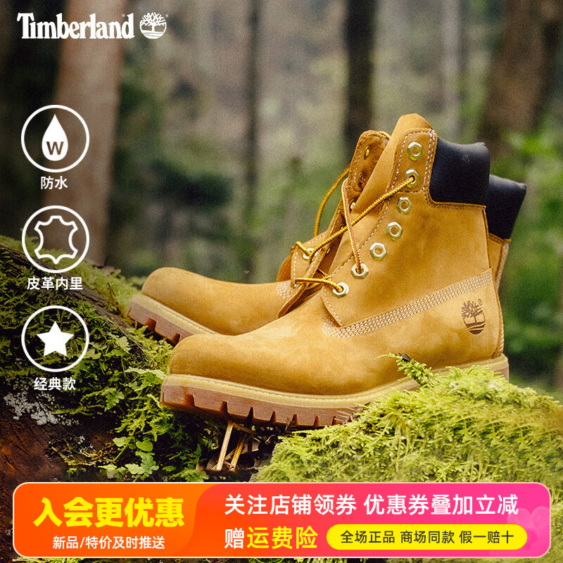 添柏岚休闲高帮马丁靴