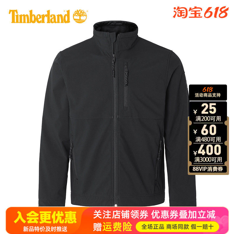 Timberland添柏岚户外男拒水加绒防风保暖软壳衣夹克A6AU4/A6AM7