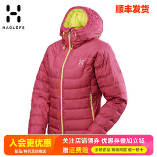 HAGLOFS火柴棍户外女款防风防水透气长袖连帽羽绒服602710
