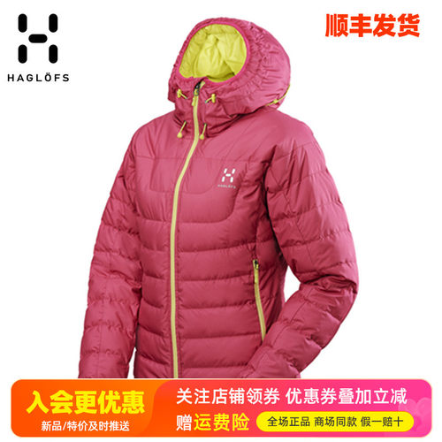 HAGLOFS火柴棍防水连帽羽绒服