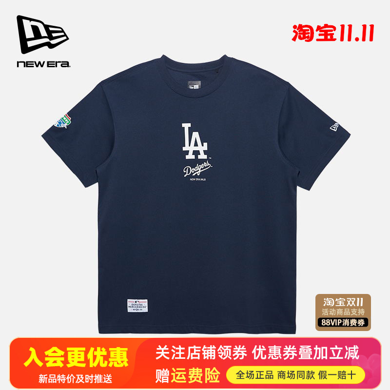 NewEra纽亦华男女MLB经典CoolEra面料运动LA休闲短袖T恤13774249