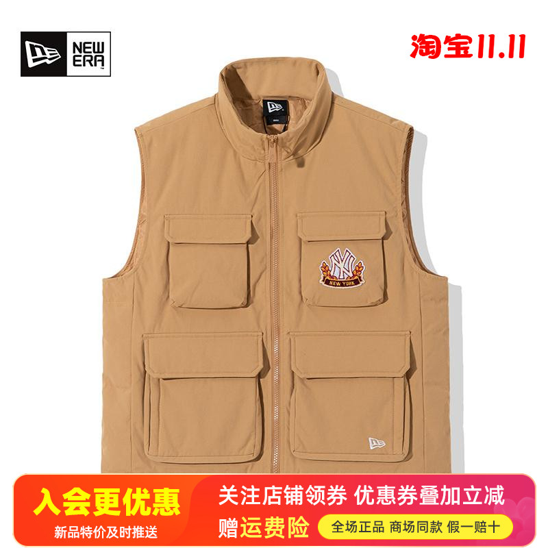 叛逆韶华系列鸭绒保暖羽绒马甲