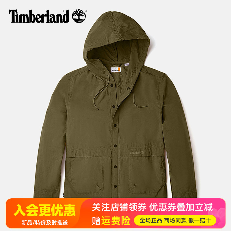 Timberland添柏岚户外男防泼水防晒连帽休闲防风夹克A6KTN/A6PYW