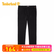 Timberland添柏岚户外男裤商务透气舒适运动弹力休闲裤长裤 A2DEF