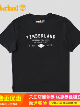 Timberland添柏岚户外男棉圆领短袖T恤A2958/A298F/A29JZ/A29C5