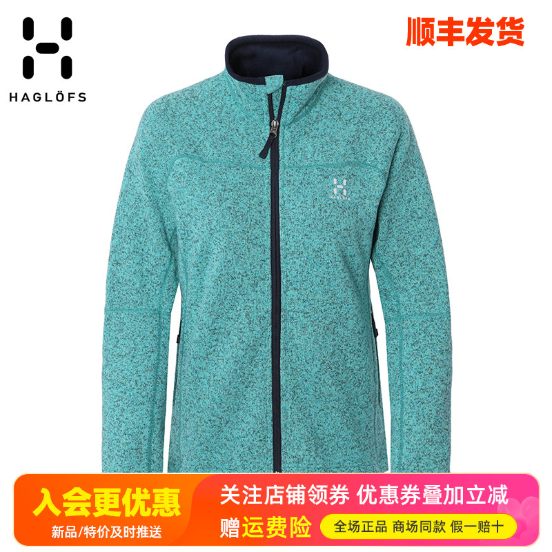 HAGLOFS火柴棍加厚保暖抓绒衣