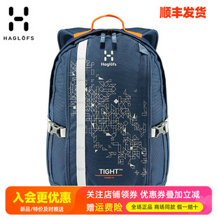 HAGLOFS火柴棍户外男女防水徒步15L双肩背包339240