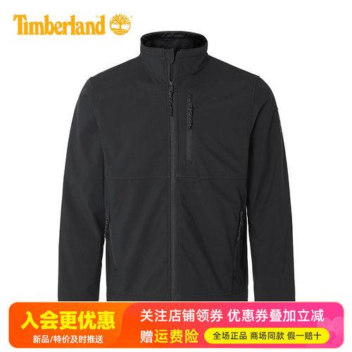 2025秋冬Timberland添柏岚户外男拒水加绒防风保暖软壳衣A6AU4