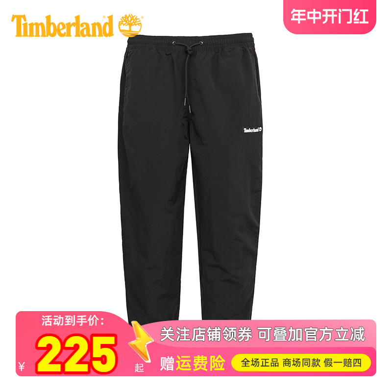 现货Timberland添柏岚户外男防泼水运动舒适工装裤束脚长裤A5Z4H 户外/登山/野营/旅行用品 户外休闲裤 原图主图