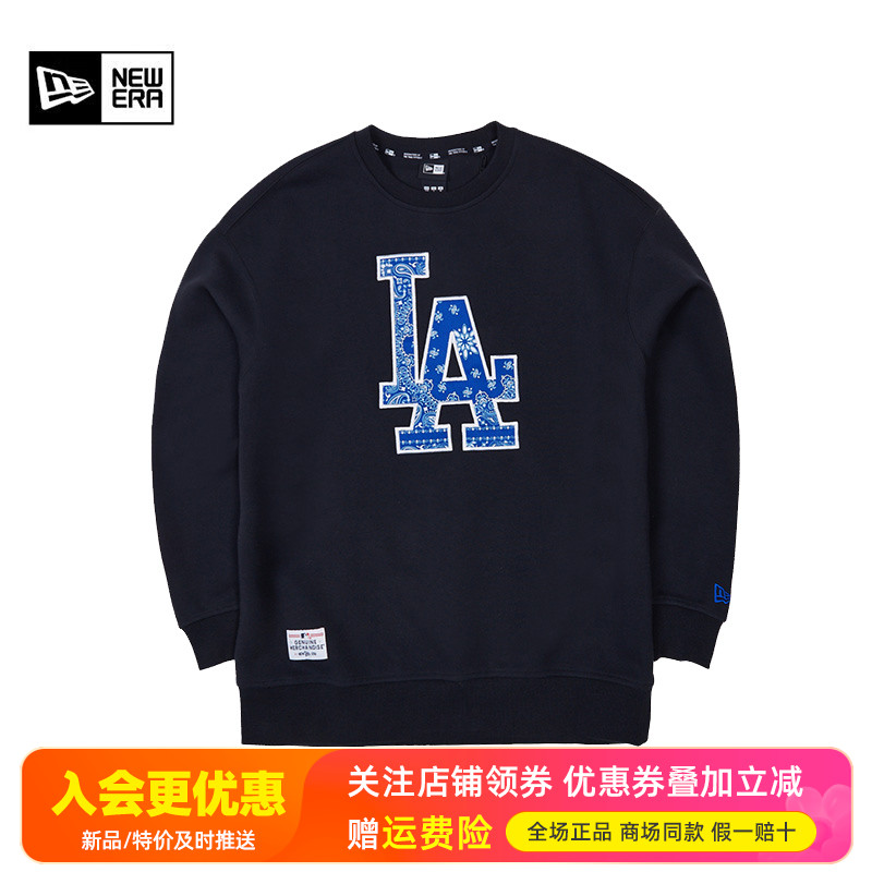 NewEra纽亦华MLB腰果花卫衣