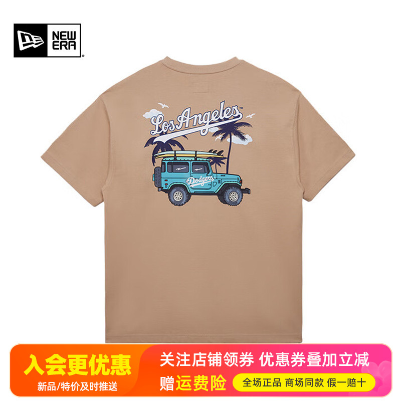 NewEra度假风MLB印花LA短袖T恤