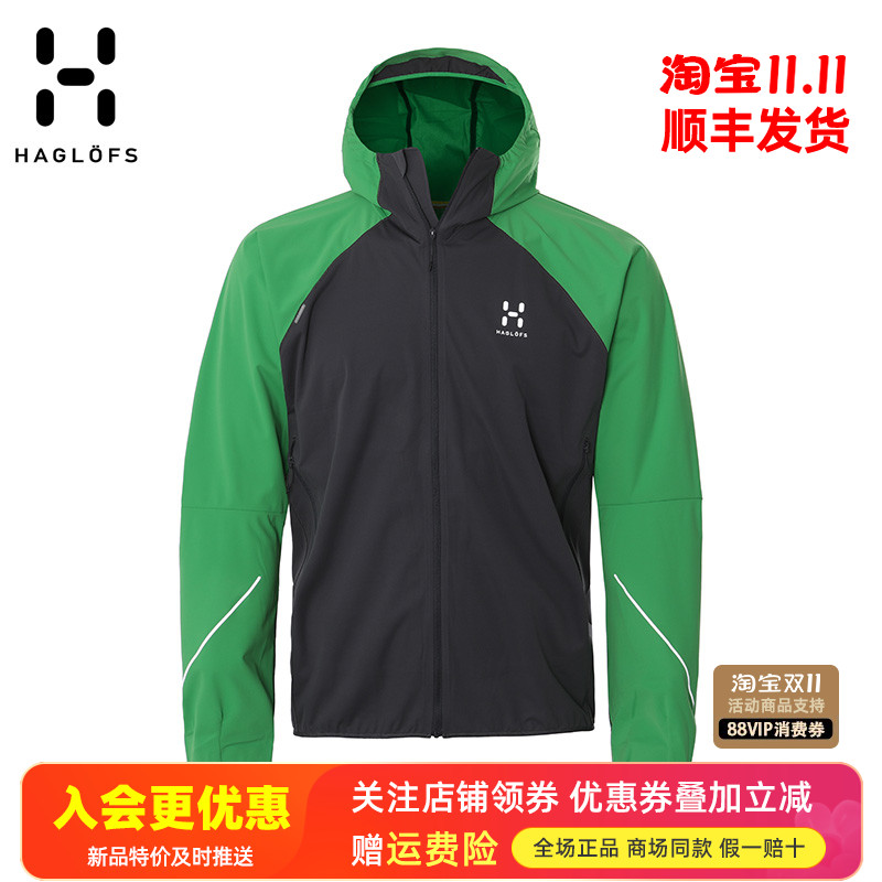 火柴棍户外轻便耐磨软壳衣外套