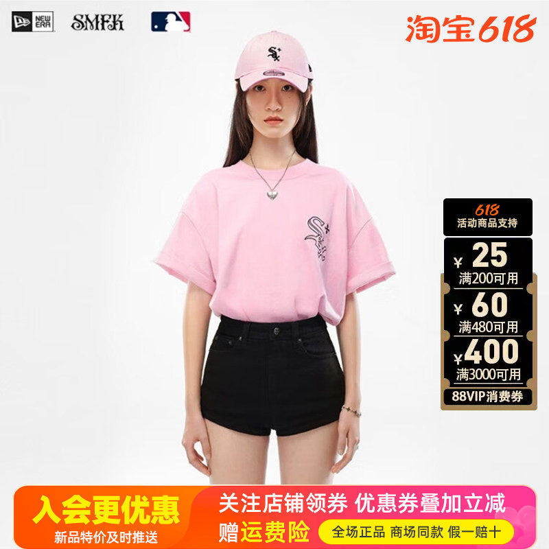 NewEra纽亦华SMFK联名MLB系列运动休闲白袜队圆领短袖T恤13429794