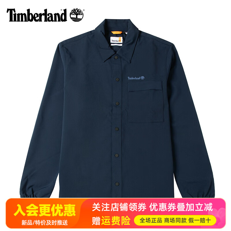 Timberland添柏岚运动户外男款宽松防泼水防风衬衫休闲外套A2JJR