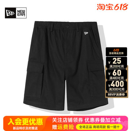 NewEra纽亦华运动休闲男女裤棉工装五分短裤13075393/13075394