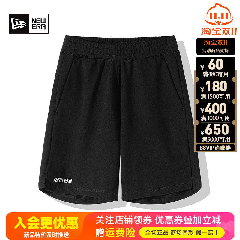 NewEra纽亦华运动休闲男女裤色百搭五分短裤13086465/13086464