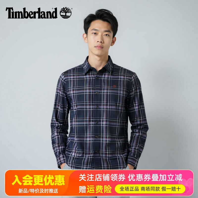 Timberland添柏岚户外男休闲纯棉亲肤长袖衬衫A44G5/A28XB/A28TW