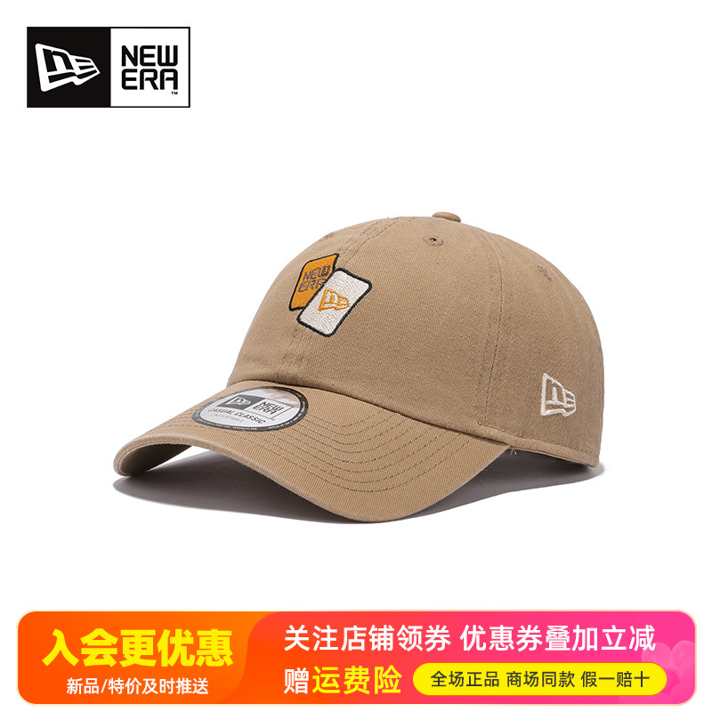 NewEra纽亦华休闲鸭舌帽棒球帽