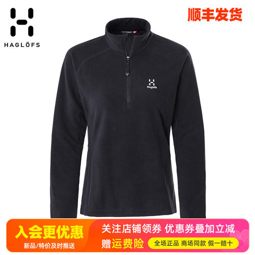 HAGLOFS火柴棍户外套头抓绒衣