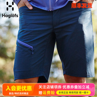 防潑水舒適透氣快干彈力軟殼短褲 HAGLOFS火柴棍戶外女褲 603524