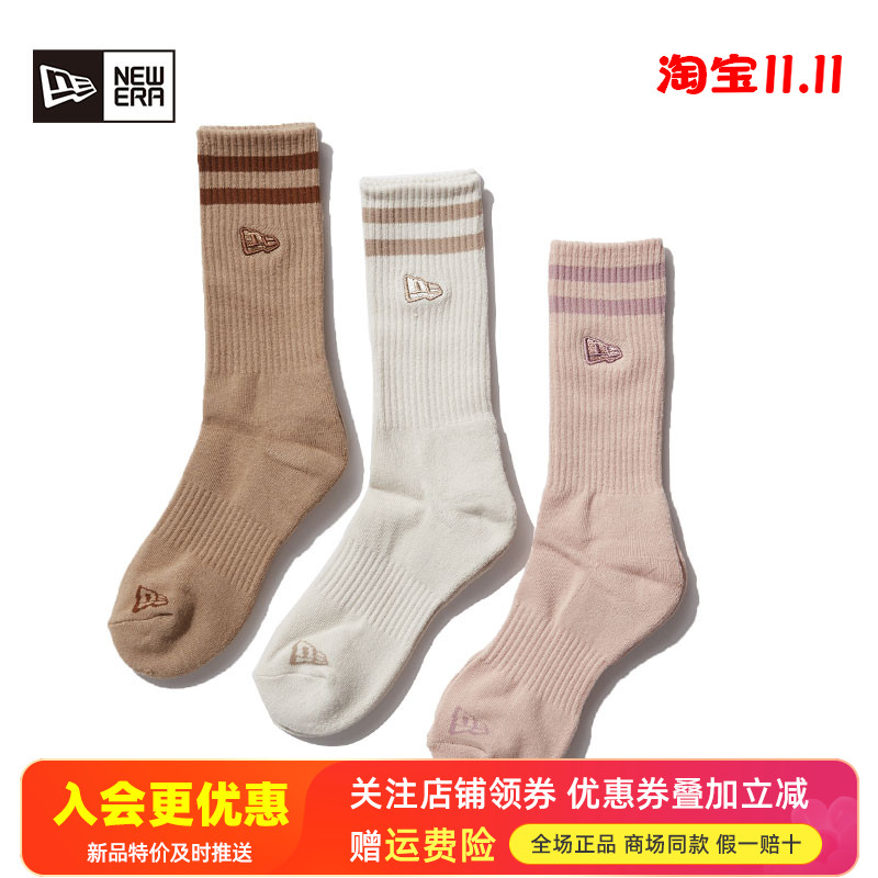 NewEra刺绣保暖弹力潮中筒袜