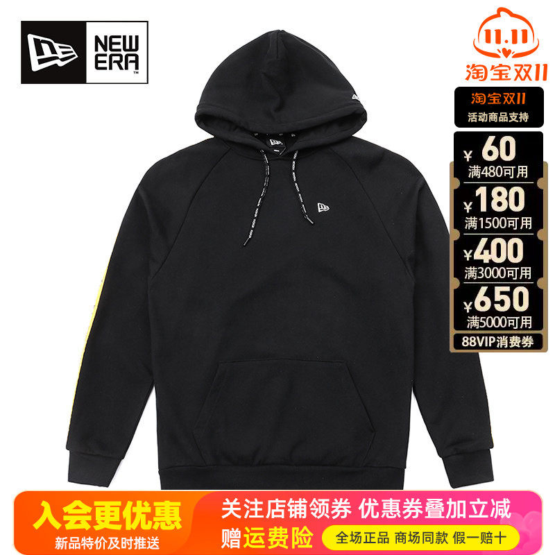 NewEra纽亦华男女款运动休闲潮牌舒适连帽高克重套头卫衣12718539