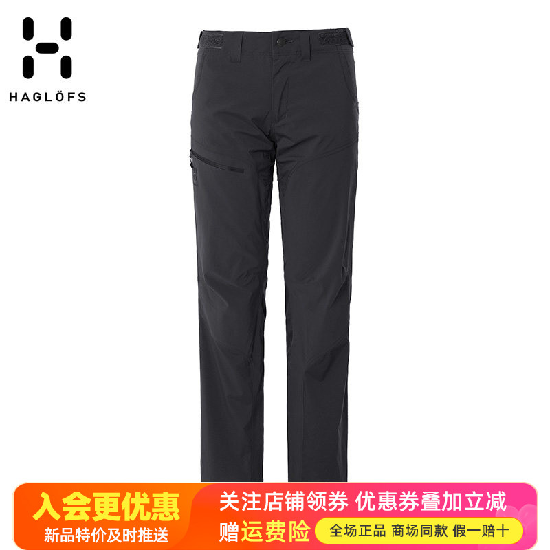 火柴棍haglof户外防水防风冲锋裤图片