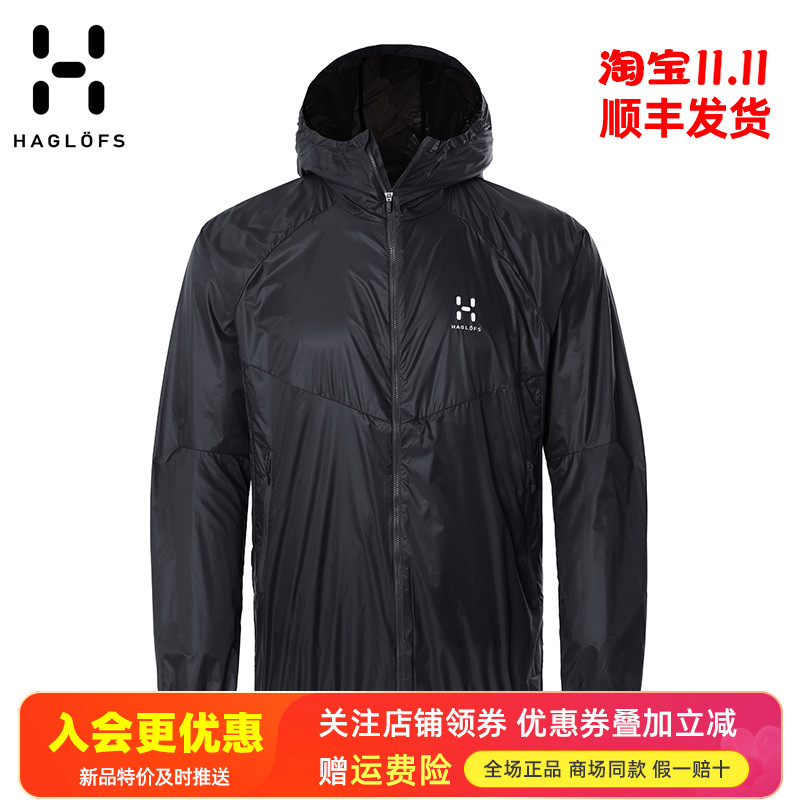 火柴棍户外轻薄透气防水防晒衣