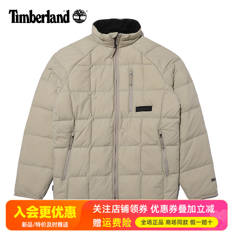 Timberland添柏岚运动户外男款休闲保暖立领羽绒服外套A2N8M