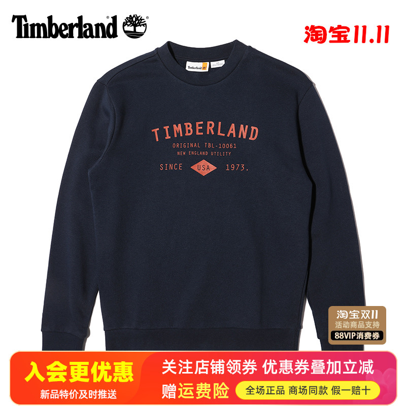 Timberland添柏岚运动户外男加绒保暖套头衫圆领长袖卫衣A291T
