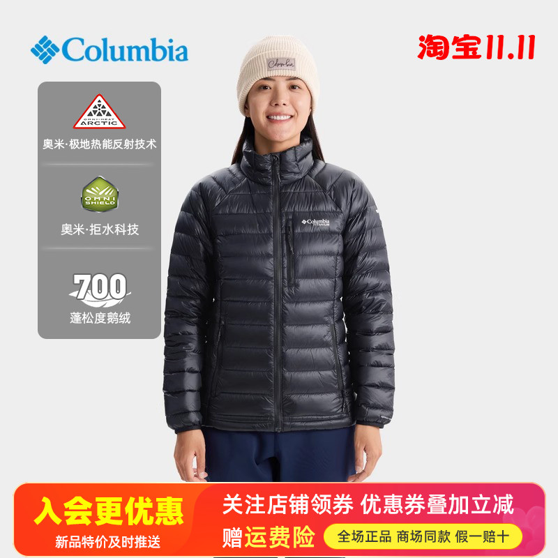哥伦比亚Columbia户外女钛金热能保暖700蓬鹅绒拒水羽绒服WR4308
