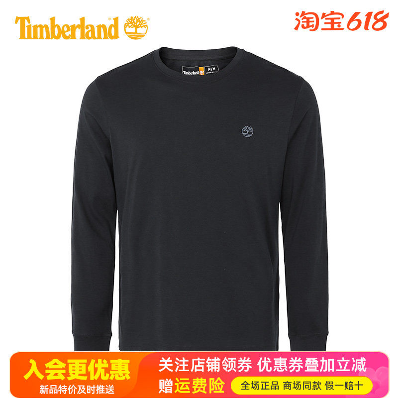 2025秋冬Timberland添柏岚户外男舒适透气休闲运动长袖T恤A5XVK
