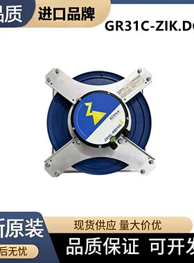 现货原装风机 GR31C-ZIK.DC.CR 施乐百变频器风扇MK116-ZIK.07.UA