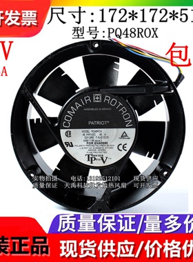 原装 墨西哥COMAIR RATRIOT  PQ48ROX DC48V 0.46A 17251铝框风机