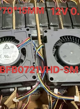 BFB0712VHD-SM 12V 0.50A 7015 全新原装台达涡轮鼓风机散热风扇