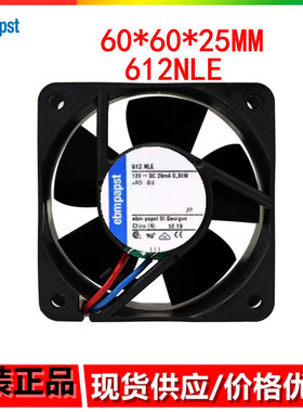 全新原装德国直流风扇 6025 DC12V 0.35W 0.29A 612NLE 散热风扇